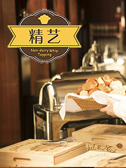 食品加工、食用油消費(fèi)、油脂化學(xué)衍生物及農(nóng)產(chǎn)品加工